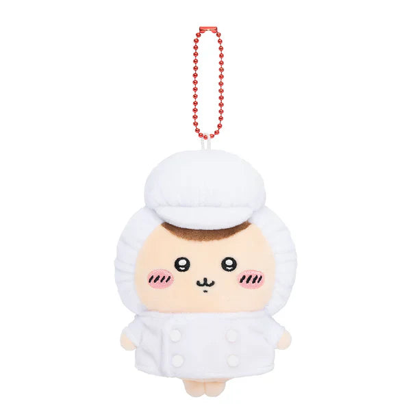 Chiikawa | Restaurant Chef | Plush Mascot