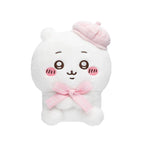 Chiikawa | Tokyo Souvenir | Chiikawa Sitting Plush Toy
