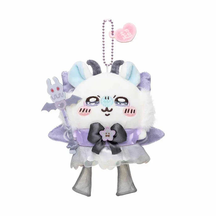 Chiikawa | Super Magical Chiikawa Power Up | Chiikawa Mascot
