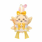 Chiikawa | Super Magical Chiikawa Power Up | Chiikawa Mascot