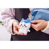 Chiikawa | SHIMA SHIMA | Chiikawa Mascot Holder / Keychain