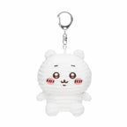 Chiikawa | SHIMA SHIMA | Chiikawa Mascot Keychain