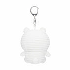Chiikawa | SHIMA SHIMA | Chiikawa Mascot Keychain