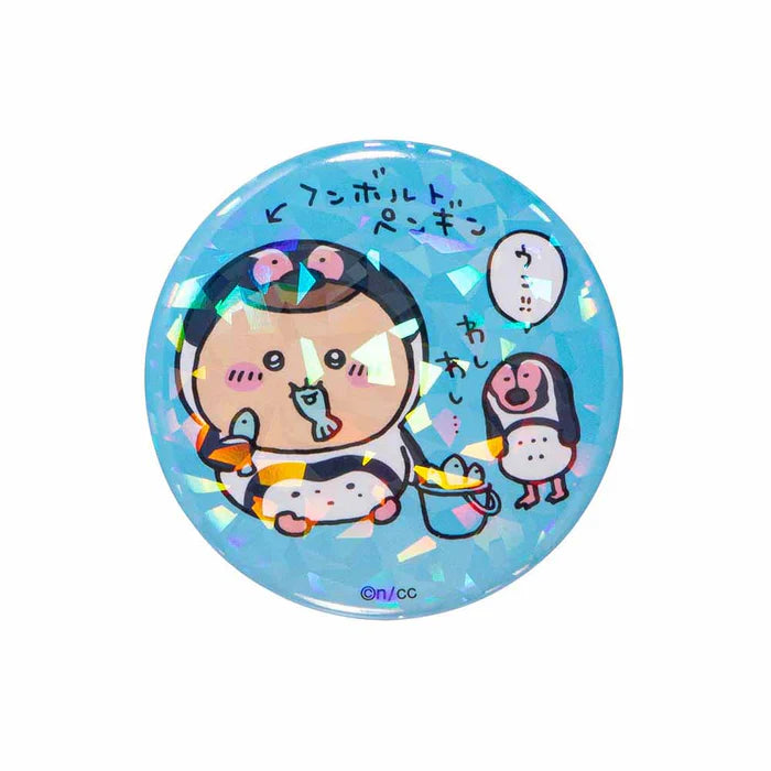 Chiikawa | Aquarium Holographic Badge Collection | Chiikawa Badge Blind Box (9 types)