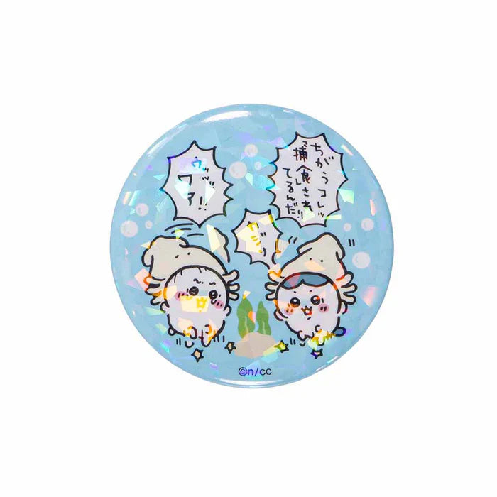 Chiikawa | Aquarium Holographic Badge Collection | Chiikawa Badge Blind Box (9 types)