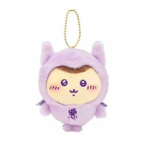 Chiikawa | Angel & Demon | Angel Baby Mascot