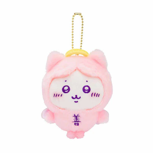 Chiikawa | Angel & Demon | Angel Baby Mascot
