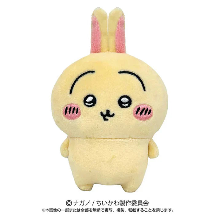 Chiikawa | Play Charm | Chiikawa Phone Mascot Holder