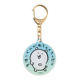 Nagano | AcrylicKey ring: Life rhythm