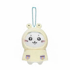 Chiikawa | Rainy Day! | Chiikawa Petite Mini Mascot Holder