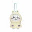 Chiikawa | Rainy Day! | Chiikawa Petite Mini Mascot Holder