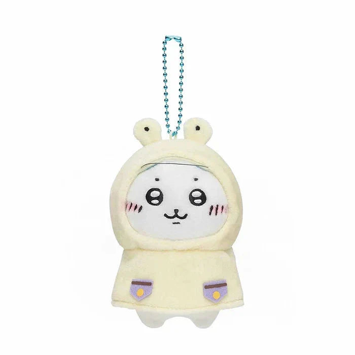 Chiikawa | Rainy Day! | Chiikawa Petite Mini Mascot Holder