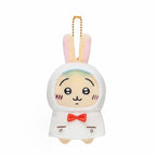 Chiikawa | Rainy Day! | Chiikawa Petite Mini Mascot Holder
