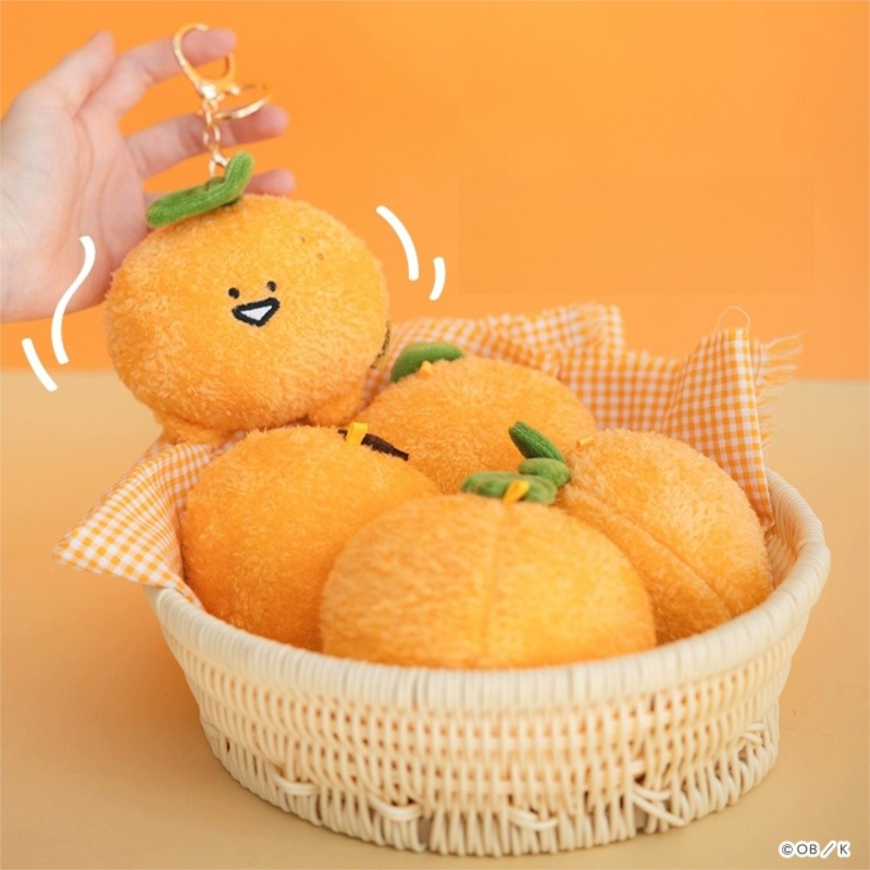Mr.Obungu | Orange | Mascot / Keychain Secondary image
