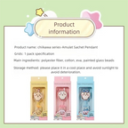 Chiikawa | Amulet Sachet Pendant