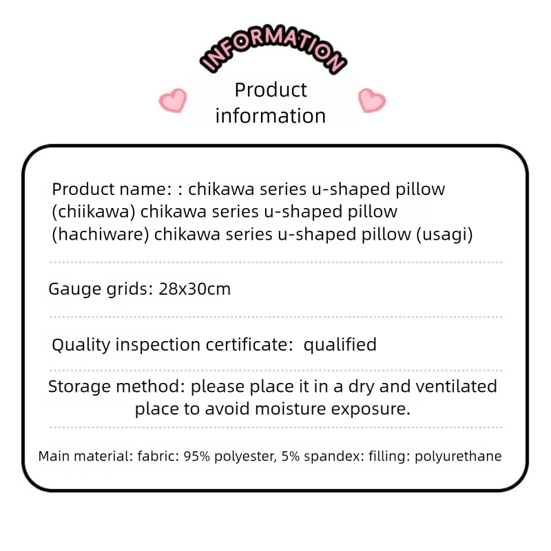 Chiikawa x Miniso | Neck pillow