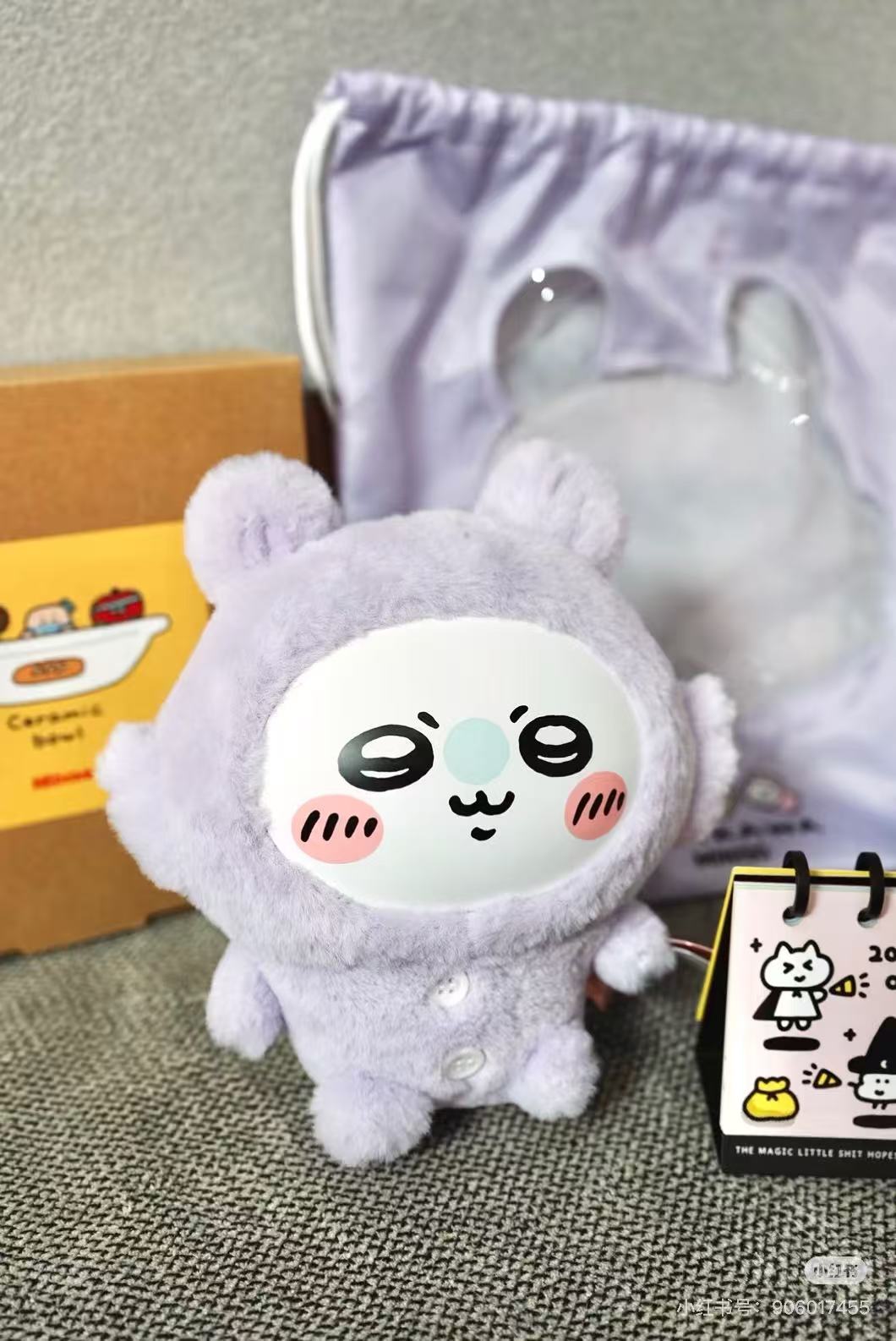 Chiikawa x Miniso | Pajamas Party Soft Vinyl LIMITED EDITION | Plush Toy M (18cm)