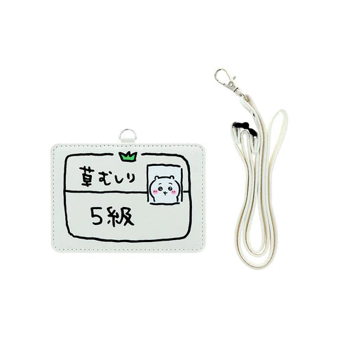 Chiikawa | Certificate Card Holder (New Version)