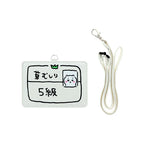 Chiikawa | Certificate Card Holder (New Version)