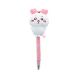 Chiikawa | Fluffy Mascot Ballpoint Pen