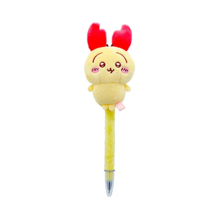 Chiikawa | Fluffy Mascot Ballpoint Pen