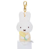 Miffy | Bruna Little Thank You Mascot
