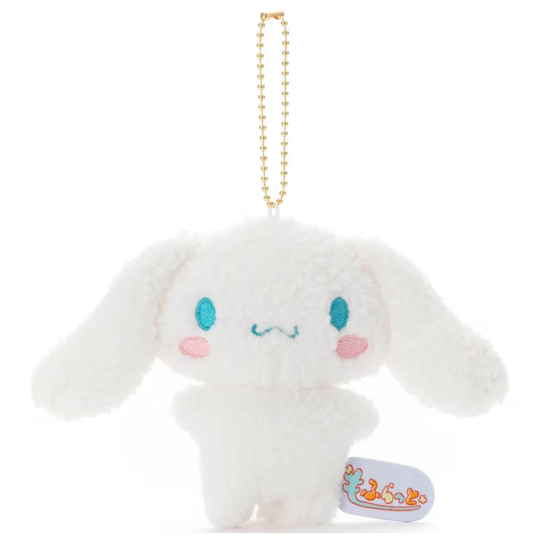 Sanrio | Mofurat | Hello Kitty Mascot Holder