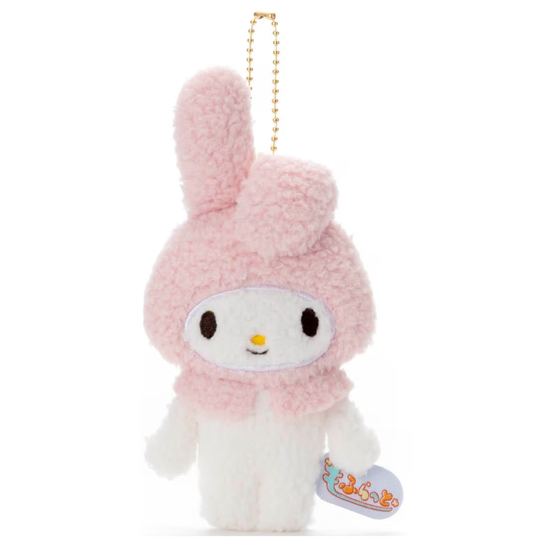 Sanrio | Mofurat | Hello Kitty Mascot Holder