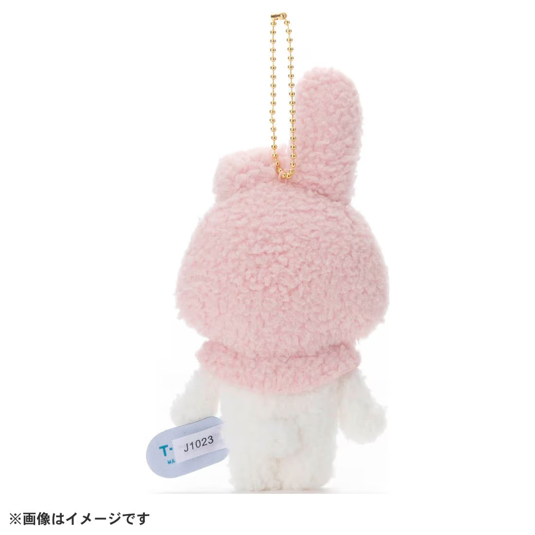 Sanrio | Mofurat | Hello Kitty Mascot Holder