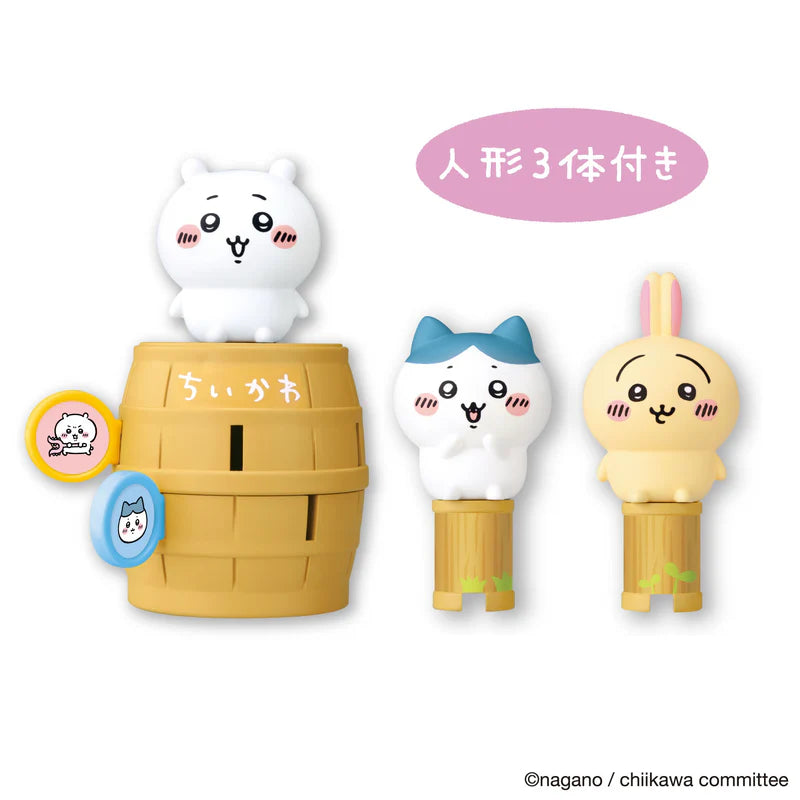 Chiikawa | Chiikawa Character Pop-Up Crisis Set