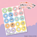 Chiikawa | Chiikawa Character Pop-Up Crisis Set