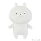 Sakumaru | Usamaru & Friends Plush Toy
