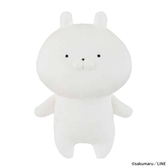 Sakumaru | Usamaru & Friends Plush Toy