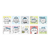 Chiikawa | Collectable Sticker Gum (50 types in total)