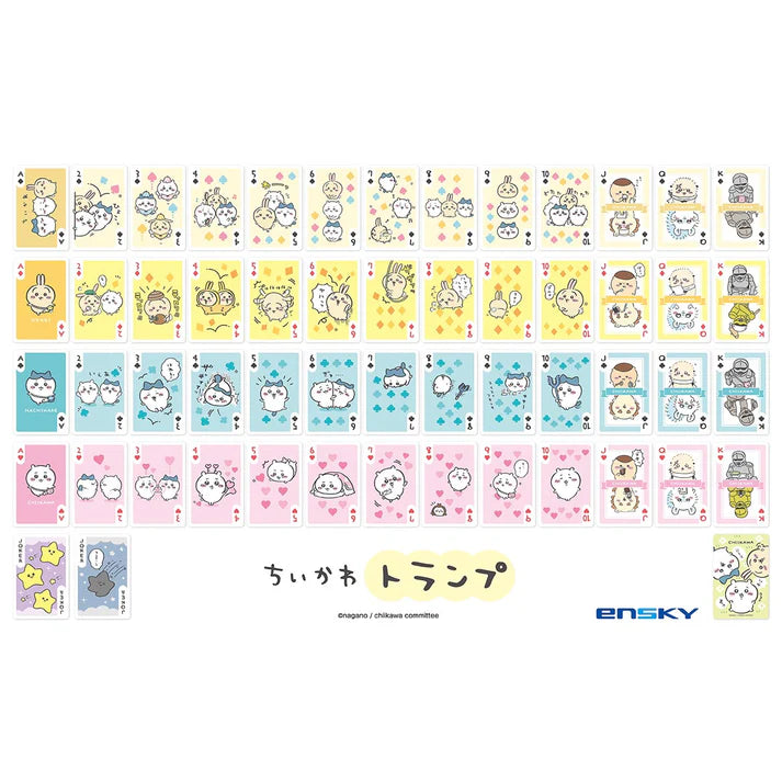 Chiikawa | Playing Cards
