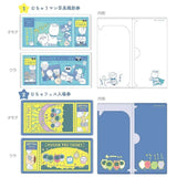 Chiikawa | Mitamemo Ticket File 14 types Blind Box