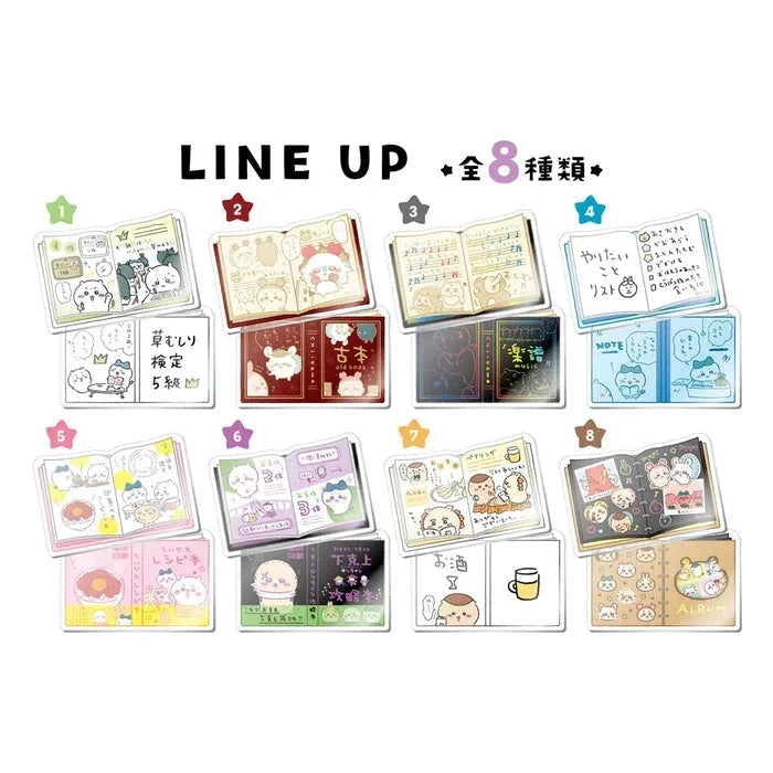 Chiikawa | Mitamemo Book Clips (Bookmark) 8 types Blind Box