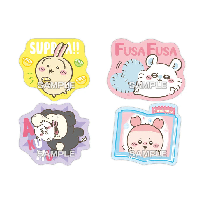 Chiikawa | Die-cut Sticker with gum (20 types in total) Blind Box