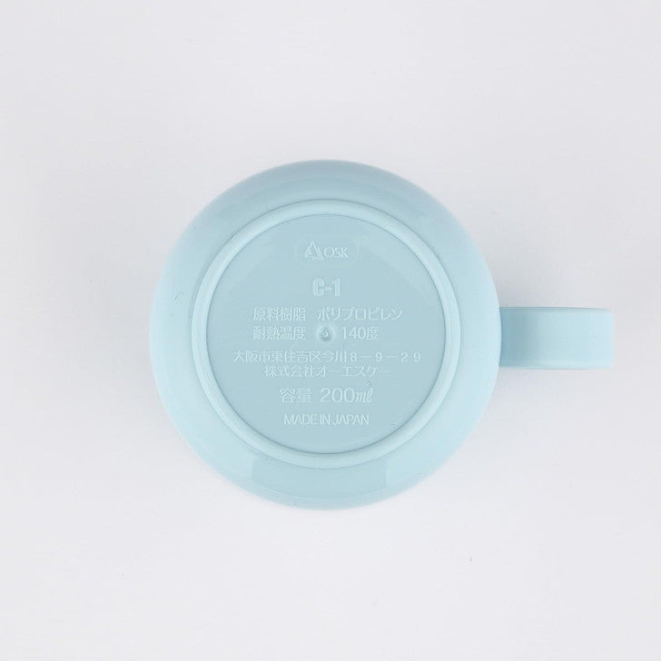 Chiikawa | Plastic Cup for Kids: Ocho Cola