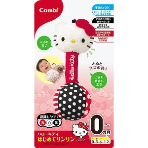 Sanrio x Combi | Hello Kitty First Ring Ring