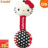 Sanrio x Combi | Hello Kitty First Ring Ring