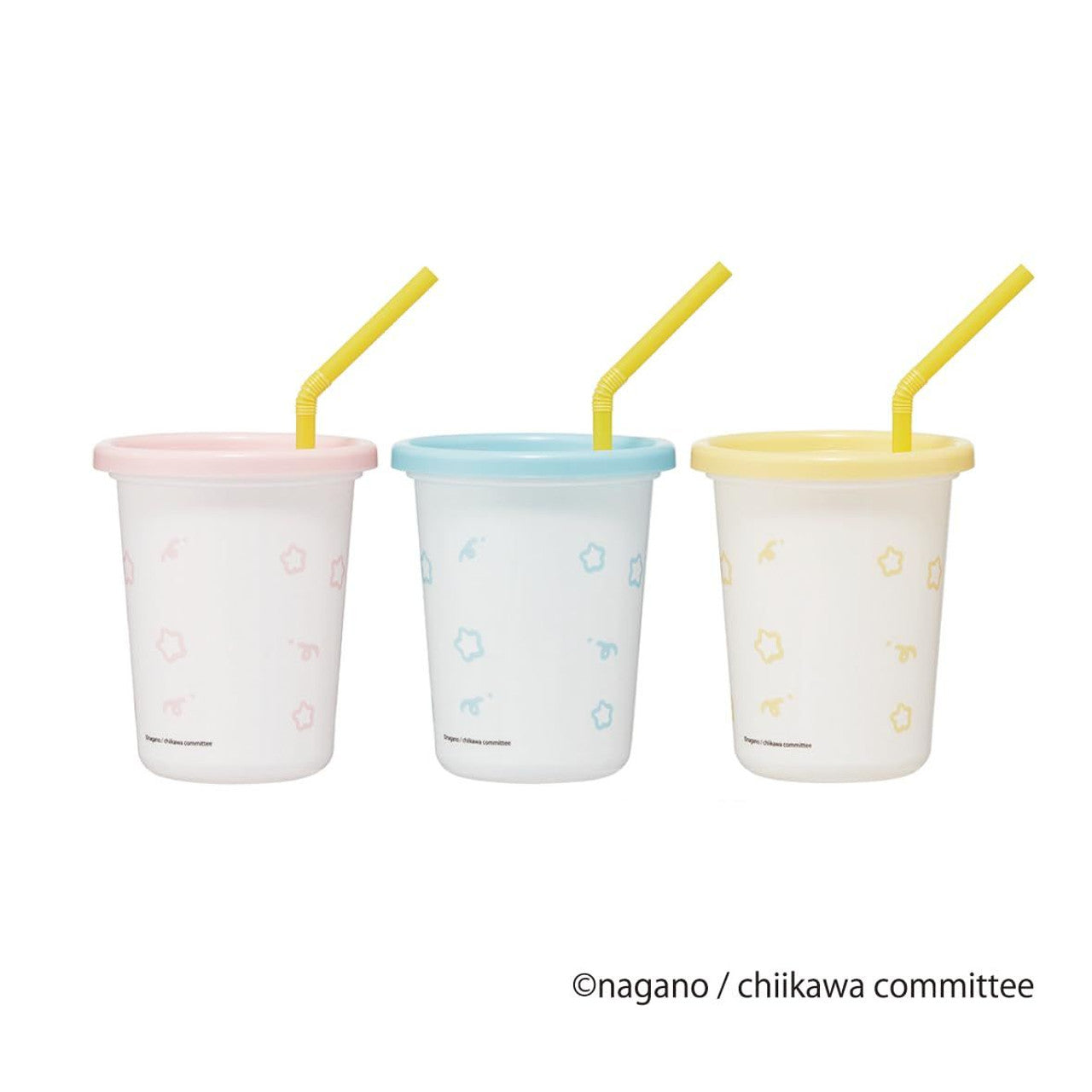 Chiikawa | Chiikawa Straw Tumbler Set