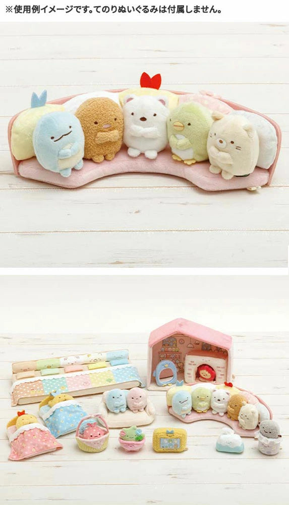 Sumikko Gurashi | Sumikko Sofa Deluxe (Minikko Sofa) Plush Toy M