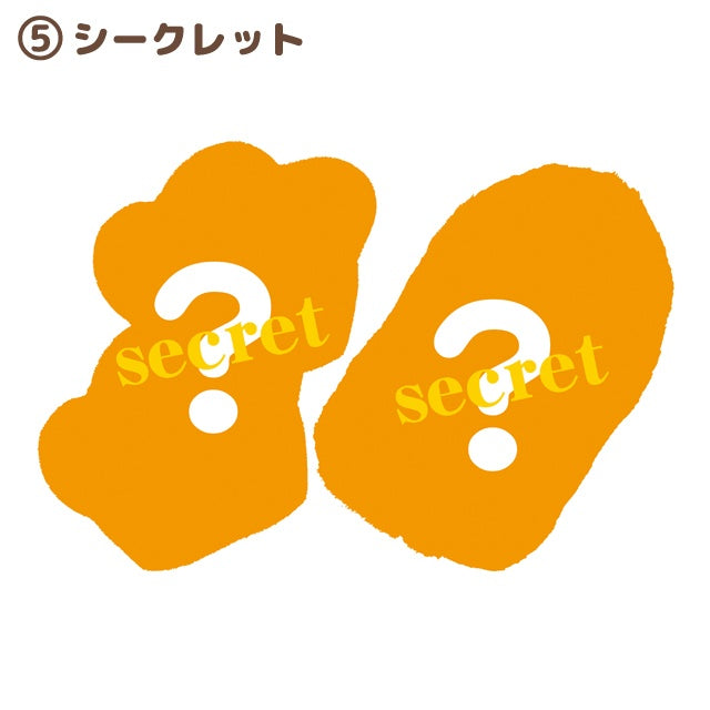 Rilakkuma | General Election Special Blind Box(5 types)