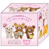 Rilakkuma | General Election Special Blind Box(5 types)