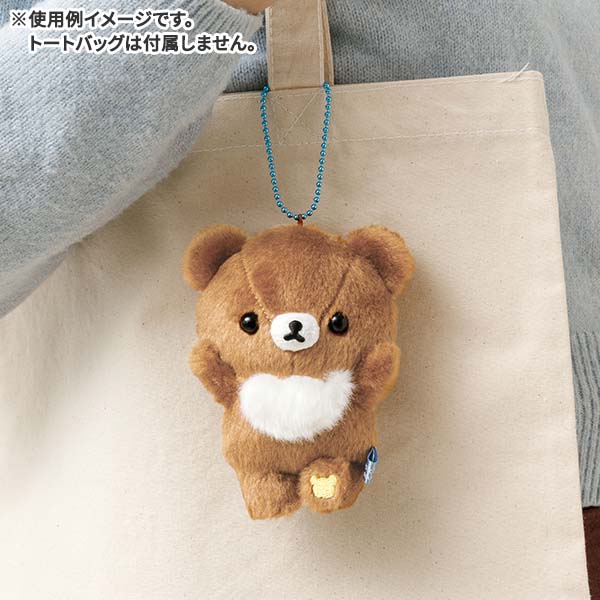 Rilakkuma | Hanging Plush Mascot 主圖