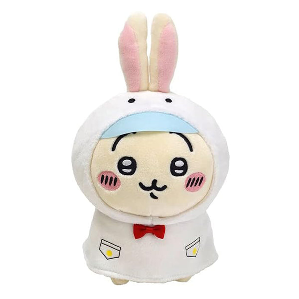 Chiikawa | Rainny Day! | Chiikawa Raincoat Plush Toy M (16cm)