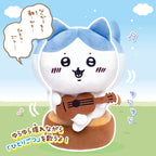 Chiikawa | Strumming and Singing Hachiware Plush Toy