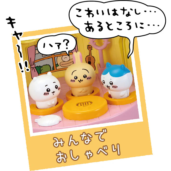 Chiikawa | Chikawa Dream's Crazy Big Talking Pudding House Toy Set