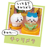 Chiikawa | Chikawa Dream's Crazy Big Talking Pudding House Toy Set